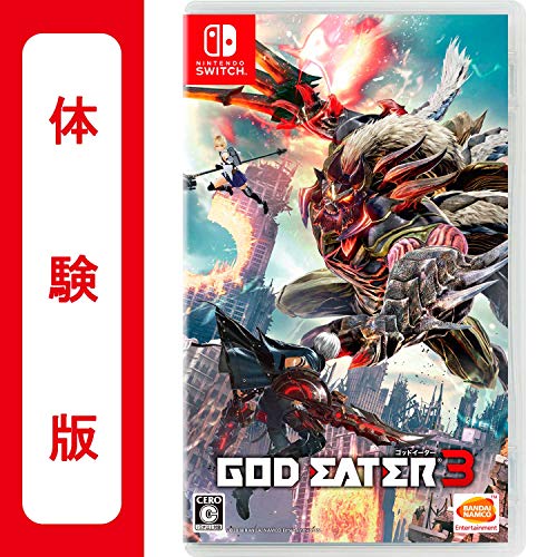 直近1週間トップ500を走り続けた売れてるゲームソフト・関連アイテムGOD EATER 3 アクション体験版|オンライン