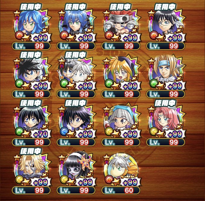 伏羲ももうすぐ完凸しそうだな…それにしてもキャラが少なすぎないか #祝ジャンプチ5周年 #封神演義 伏羲ももうすぐ完凸しそうだな…それにしてもキャラが少なすぎないか #祝ジャンプチ5周年 #封神演義
