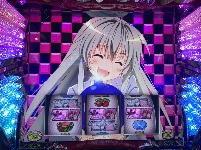 ニャル子さん、可愛いかったな〜💕ただ、AT伸ばせず😭瞬殺され引き戻ししたにも関わらず、勝利期待度75%すら突破できないな ニャル子さん、可愛いかったな〜💕ただ、AT伸ばせず😭瞬殺され引き戻ししたにも関わらず、勝利期待度75%すら突破できないな