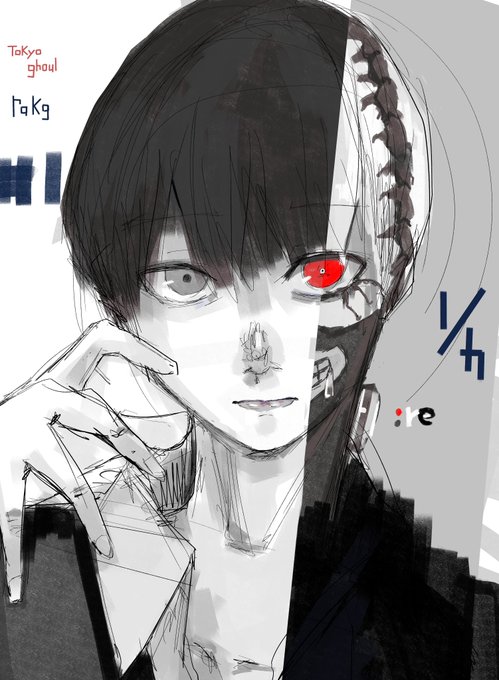 4/1 金木研 rkgk#1 東京喰種#絵描きさんと繋がりたい #東京喰種 