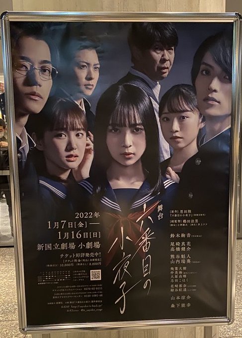 舞台もたくさんやってくれましたね。観に行けたのは、じょしらく、墓場女子高生、ナナマルサンバツ、けものフレンズ、GIRLS 舞台もたくさんやってくれましたね。観に行けたのは、じょしらく、墓場女子高生、ナナマルサンバツ、けものフレンズ、GIRLS