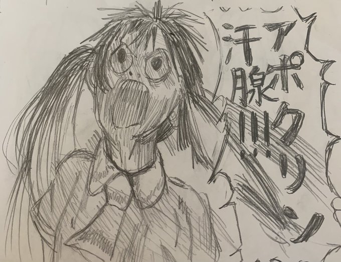 言われたくないね⭐︎#あそびあそばせ #華子 #イラスト#模写 #アポクリン汗腺 #脇臭い 言われたくないね⭐︎#あそびあそばせ #華子 #イラスト#模写 #アポクリン汗腺 #脇臭い