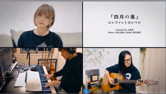 【有線ツイ】本日の #彩みくじ は中吉。おすすめ曲は『何度でも』でした。本日下記の10曲が街中に流れました📡#山本彩 何