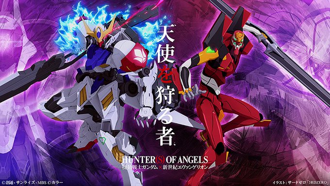 I can't wait for this new Gundam x Evangelion Mini-Series! 😍