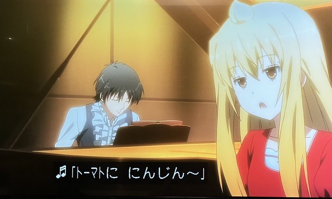 こいつらもう結婚しろ!#みなみけ こいつらもう結婚しろ!#みなみけ