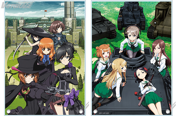 第3章 4月7日(金)劇場公開『プリンセス・プリンシパル Crown Handler』 ×第4話 10月6日 第3章 4月7日(金)劇場公開『プリンセス・プリンシパル Crown Handler』 ×第4話 10月6日