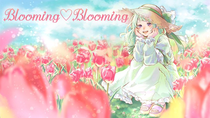 「Blooming♡Blooming」#アイカツ covered by 音羽つむぎ #歌ってみた ▶︎ だいすきな作品の