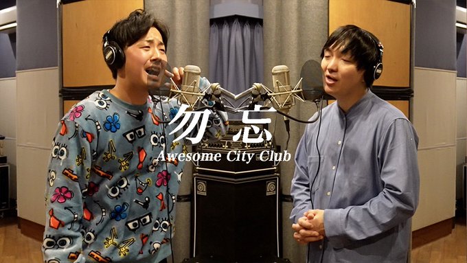 うまるちゃんとコラボしました!良かったら聴いてみてくださいー!うまるちゃんねるの方では366日をアップしてますー!勿忘/ うまるちゃんとコラボしました!良かったら聴いてみてくださいー!うまるちゃんねるの方では366日をアップしてますー!勿忘/