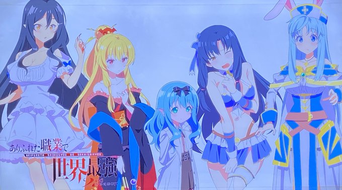 3期楽しみ😊ストーリーとは関係ないけど皆んなで服取っ替えユエの着物姿モテモテハジメさんとのラブラブユエ可愛い😆👍#ありふ 3期楽しみ😊ストーリーとは関係ないけど皆んなで服取っ替えユエの着物姿モテモテハジメさんとのラブラブユエ可愛い😆👍#ありふ
