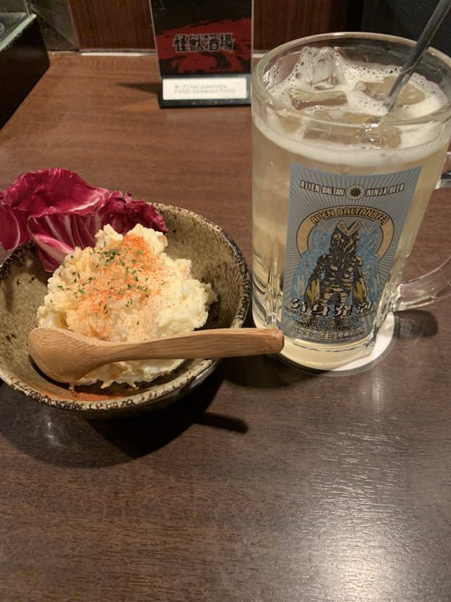 ソロで初めて怪獣酒場かました!!wwゼットン君がピッカピカで素敵だったw ソロで初めて怪獣酒場かました!!wwゼットン君がピッカピカで素敵だったw