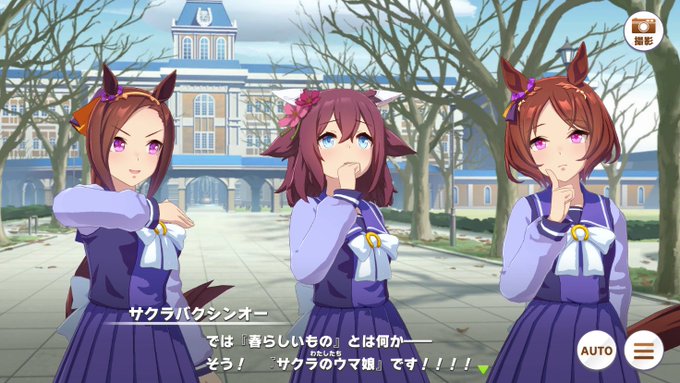 さくらけ(みなみけ構文) さくらけ(みなみけ構文)