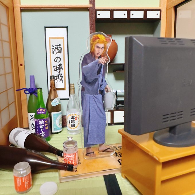 やめろ!!どうせゴールデンタイムにまた俺の黒歴史を流す気だろう!! やめろ!!どうせゴールデンタイムにまた俺の黒歴史を流す気だろう!!