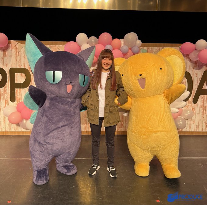 『さくらフェス2023』に李小狼役の #くまいもとこ が出演いたしました!ご来場いただいた皆さま、ありがとうございました 『さくらフェス2023』に李小狼役の #くまいもとこ が出演いたしました!ご来場いただいた皆さま、ありがとうございました