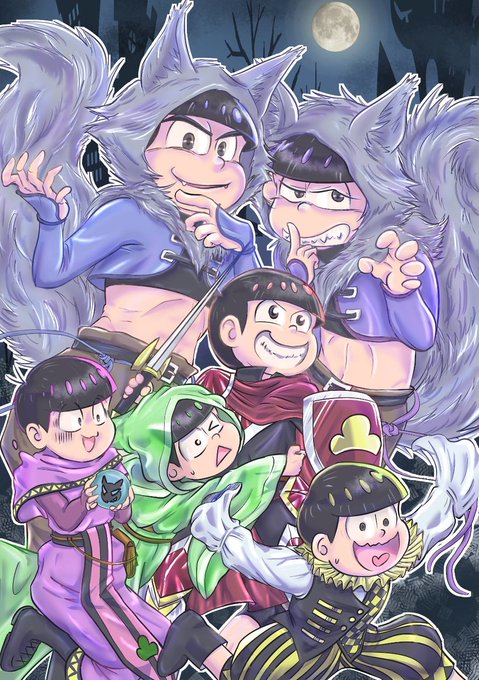 【人狼松】派生松記念カレンダー提供品 #おそ松さん #おそ松 #カラ松 #チョロ松 #一松 #十四松 #トド松 #全松 