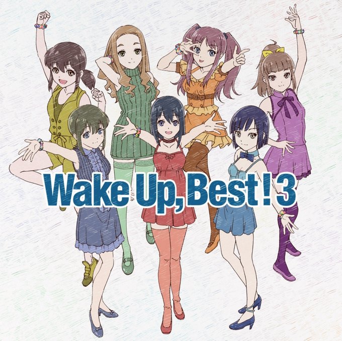 Wake Up, Girls!結成10周年おめでとうございます！ アニメの二期にかかわらせていただいて、どう言う廻りあわ