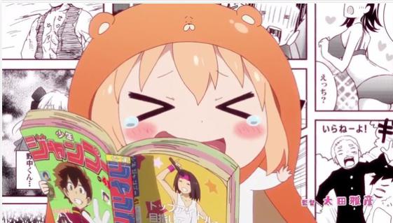 ジャンプー大好き、うまるちゃん😄😄 ジャンプー大好き、うまるちゃん😄😄