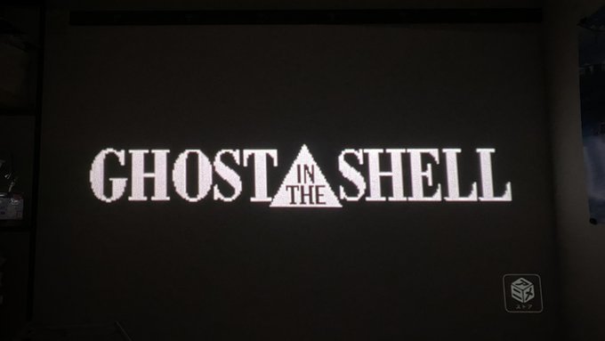 今日の映画GHOST IN THE SHELL / 攻殻機動隊深夜に見る攻殻機動隊精神衛生的に大変良いのです 