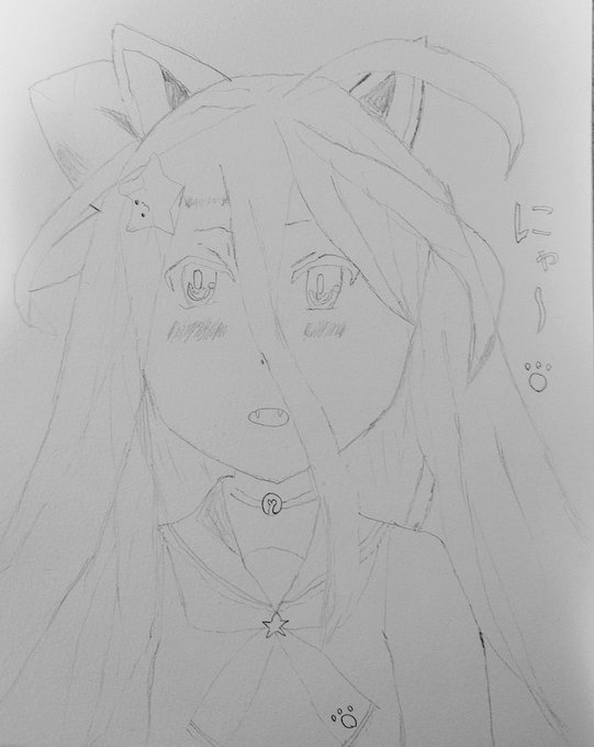 ノーゲームノーライフ白×えとたまにゃ~たん服ver描いてみました。🐾✨✨#ノーゲームノーライフ #えとたま #白 ノーゲームノーライフ白×えとたまにゃ~たん服ver描いてみました。🐾✨✨#ノーゲームノーライフ #えとたま #白