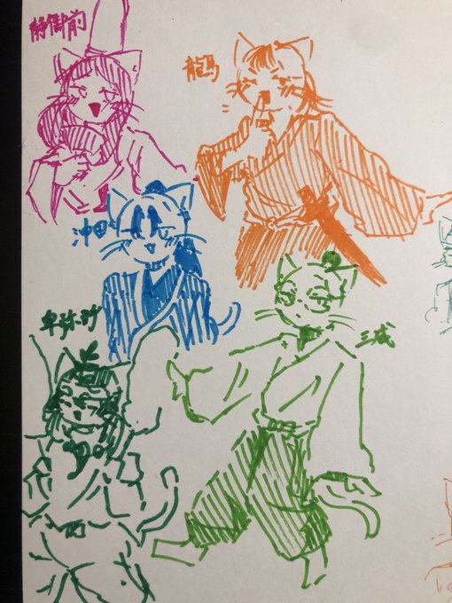#ねこねこ日本史落描きつめつめ #ねこねこ日本史落描きつめつめ
