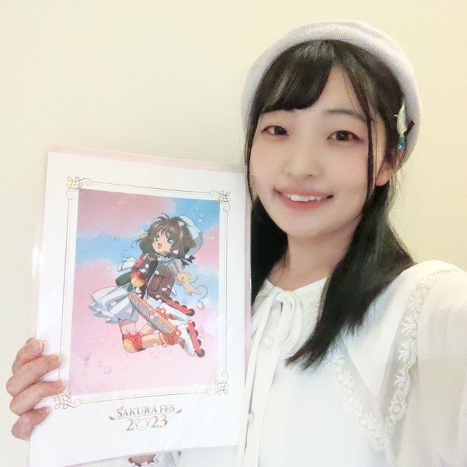 さくらちゃんお誕生日おめでとう!!って声を出して言えてうれしかったです🌸✨カードキャプターさくらクリアカード編、続編アニ さくらちゃんお誕生日おめでとう!!って声を出して言えてうれしかったです🌸✨カードキャプターさくらクリアカード編、続編アニ