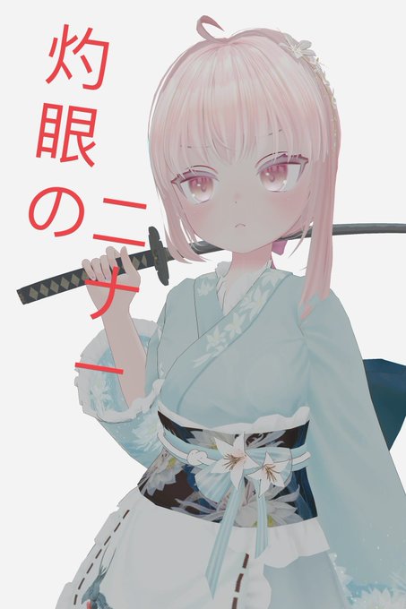 先ほどの投稿は冗談でした実は、私は桜ヘイズですなに、信じてくれないの?うるさい!うるさい!うるさい!(じょうだんよ) 先ほどの投稿は冗談でした実は、私は桜ヘイズですなに、信じてくれないの?うるさい!うるさい!うるさい!(じょうだんよ)