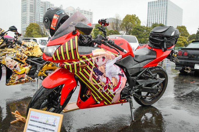 【痛車天国2023】KAWASAKI Ninja 250R / 緋弾のアリアオーナー:ミネThank you for 【痛車天国2023】KAWASAKI Ninja 250R / 緋弾のアリアオーナー:ミネThank you for