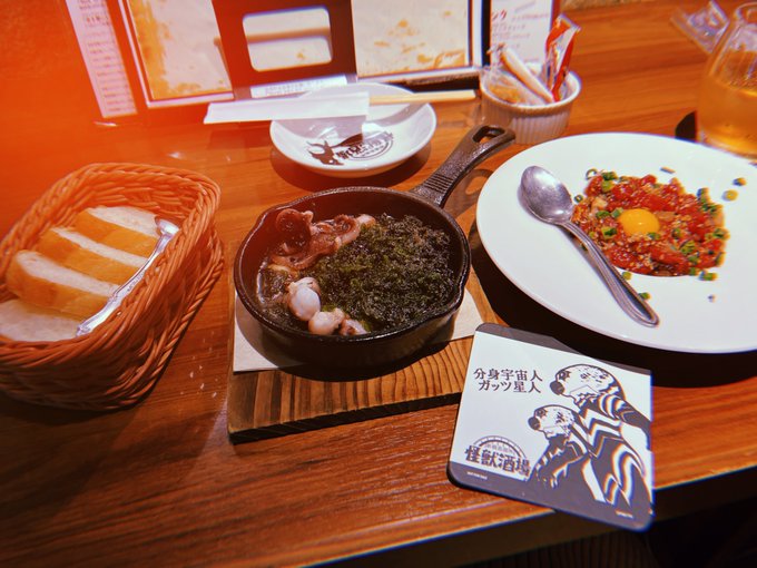 帰りに新橋の怪獣酒場行ってきました!怪獣酒場まだ数回しか行ってないけど、普通にご飯がめちゃくちゃ美味しいからまた行きたく 帰りに新橋の怪獣酒場行ってきました!怪獣酒場まだ数回しか行ってないけど、普通にご飯がめちゃくちゃ美味しいからまた行きたく