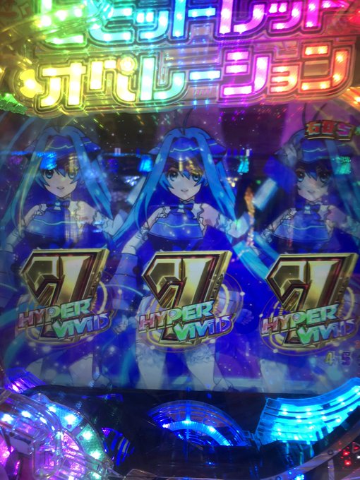 ビビッドレッドオペレーションのアニメを20時頃スタートで1話から全部一気に観てしまい気がつけば日付け変わっててこんな時間 ビビッドレッドオペレーションのアニメを20時頃スタートで1話から全部一気に観てしまい気がつけば日付け変わっててこんな時間