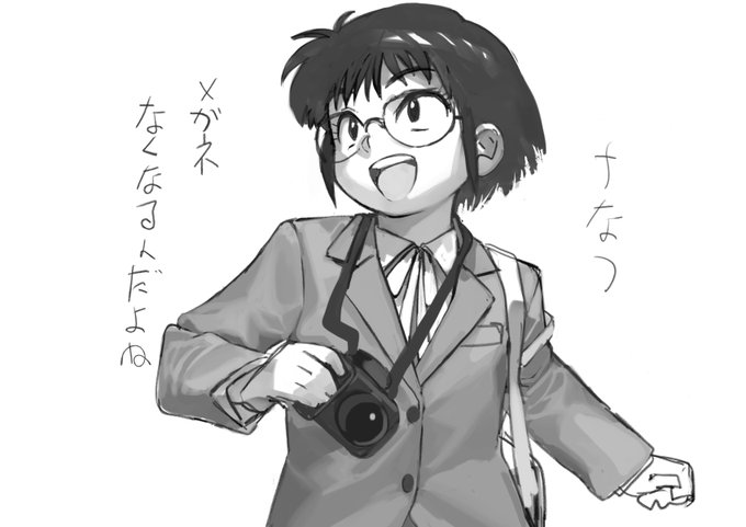 サイポリス 30年経った今読むと絵になぜか謎のこち亀みを感じる理由は不明まあ記憶と全然違うというのは良くある話明王伝レイ サイポリス 30年経った今読むと絵になぜか謎のこち亀みを感じる理由は不明まあ記憶と全然違うというのは良くある話明王伝レイ
