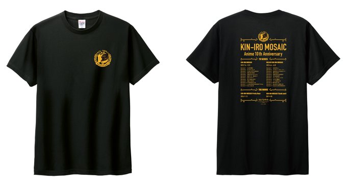 横浜で開催予定の #きんいろモザイク 展このTシャツは良いかもしれません☺アニメ各話のサブタイトルが載っているみたいです
