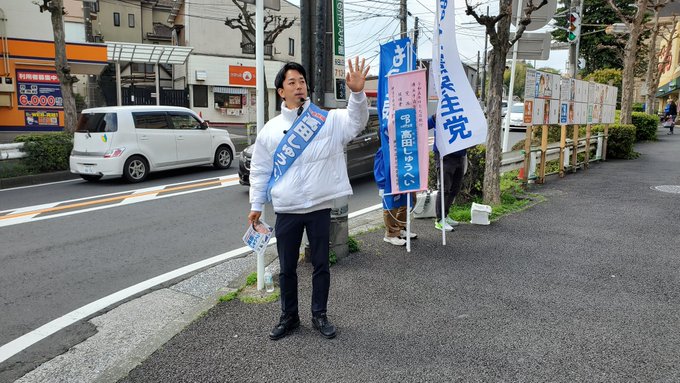 そうてつローゼン到着しました。ここでしばらくご挨拶や、政策の訴えをさせていただきます！#高田しゅうへい#横浜市会議員候補