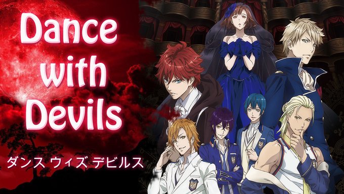 Review: Anime ダンス ウィズ デビルス / Dance with Devils Japón 2015-20