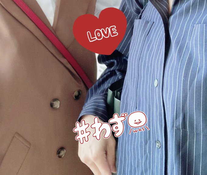 昨日は04号さんと、まったりヨコハマおデヱト&刀剣くんの映画を観てきましたー✨実は…私はodsk概念ストライプシ 昨日は04号さんと、まったりヨコハマおデヱト&刀剣くんの映画を観てきましたー✨実は…私はodsk概念ストライプシ