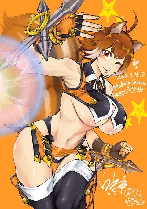 4月2日はマコトの誕生日🐿ブレイブルーでマコトを使ってて、めっちゃお世話になったコメットキャノンを添えて🐿🐿今年もおめで 4月2日はマコトの誕生日🐿ブレイブルーでマコトを使ってて、めっちゃお世話になったコメットキャノンを添えて🐿🐿今年もおめで