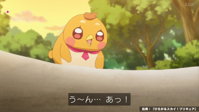 なんだこのかわいい生き物… #precure 