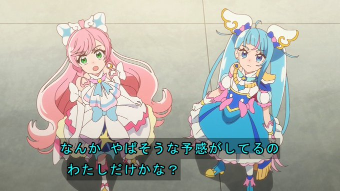 ヤバそうな予感がしたときに #precure 