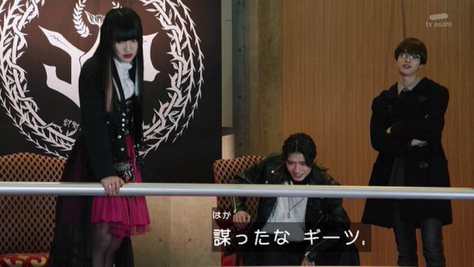#nitiasa #仮面ライダーギーツ ガンダムさんの「謀ったな」言い換えシリーズを思い出す#機動戦士ガンダムさん #nitiasa #仮面ライダーギーツ ガンダムさんの「謀ったな」言い換えシリーズを思い出す#機動戦士ガンダムさん