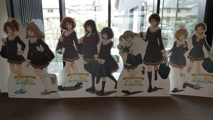 初めての、念願の宇治訪問!気持ちよい天気と気候、地元の桜祭りとも日が重なる賑やかさで写真は難しかったですが、水管橋だけは 初めての、念願の宇治訪問!気持ちよい天気と気候、地元の桜祭りとも日が重なる賑やかさで写真は難しかったですが、水管橋だけは