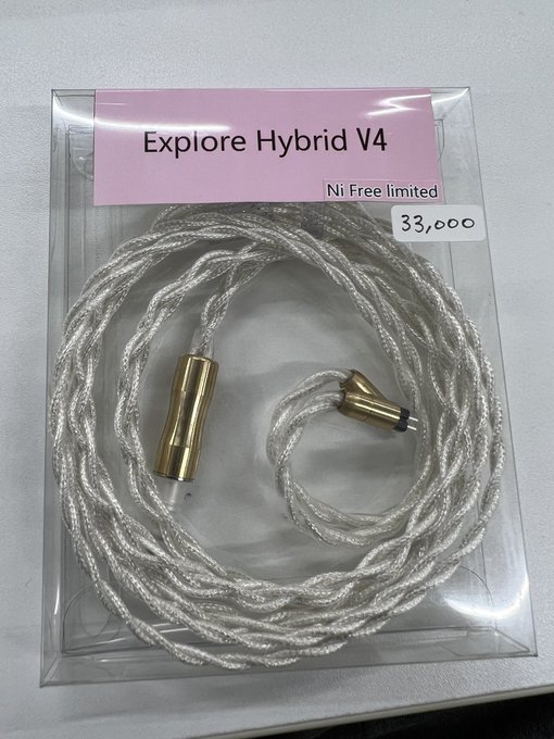 Explore Hybrid V4 Ultra Ni Free Limited買いやした！表にUltra表記ないけど自分