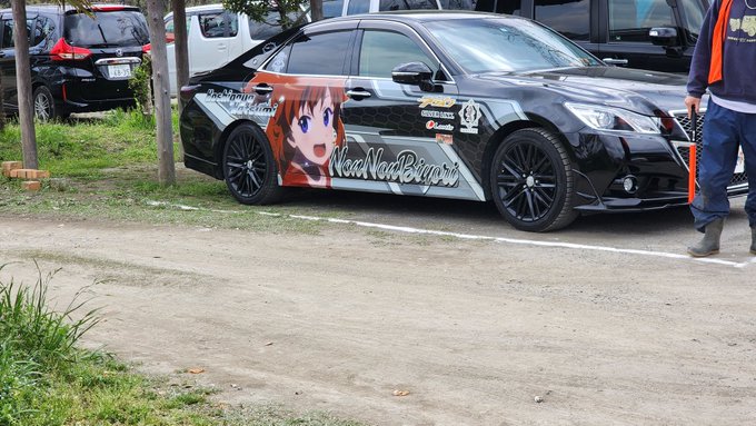 なっつんの痛車居た! #のんのんびより なっつんの痛車居た! #のんのんびより