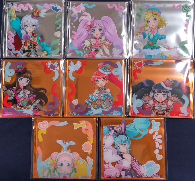 プリパラ アドパラ クリアカード 交換【求】シンヤ・ウシミツ 各1【譲】らぁら・ひびき・ふわりあろま・みかん・ガァルルポ プリパラ アドパラ クリアカード 交換【求】シンヤ・ウシミツ 各1【譲】らぁら・ひびき・ふわりあろま・みかん・ガァルルポ