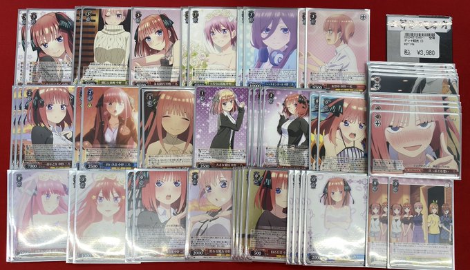 【#ヴァイス デッキ情報】五等分　8電源　￥3980幻影ヲ駆ケル太陽　引扉　￥3980MELTY BLOOD　ストブ扉　