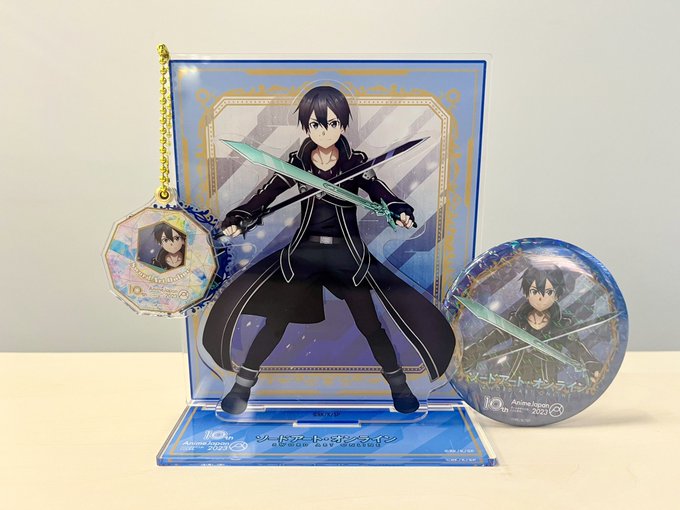 #AJ2023 #AnimeJapan #sao_anime オフィシャルグッズ販売中！￣￣￣￣￣￣￣￣￣￣￣￣￣AJ1