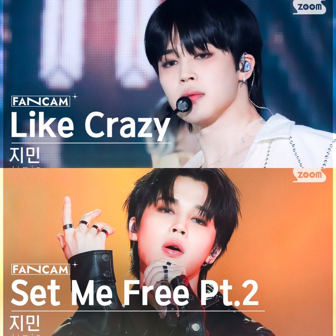 【人気歌謡】4K FanCam🔗Set Me Free Pt.2🔗Like crazy↑チッケムは🇯🇵からも見れますが、