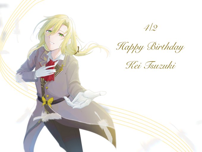 ギリギリになっちゃったけど圭さん誕生日おめでとう!!🎂🎉好きだぁぁぁぁぁぁぁ!!!💕#都築圭生誕祭2023 #都築圭誕生 ギリギリになっちゃったけど圭さん誕生日おめでとう!!🎂🎉好きだぁぁぁぁぁぁぁ!!!💕#都築圭生誕祭2023 #都築圭誕生