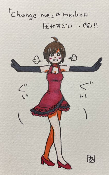 今日のサンダーボルト個人的な感想です。 今日のサンダーボルト個人的な感想です。