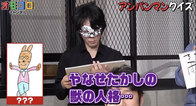 🅰️が「僕がやったんじゃない、タイラーがやったんだ」って言ってて笑っちゃった、ファイトクラブ? 🅰️が「僕がやったんじゃない、タイラーがやったんだ」って言ってて笑っちゃった、ファイトクラブ?