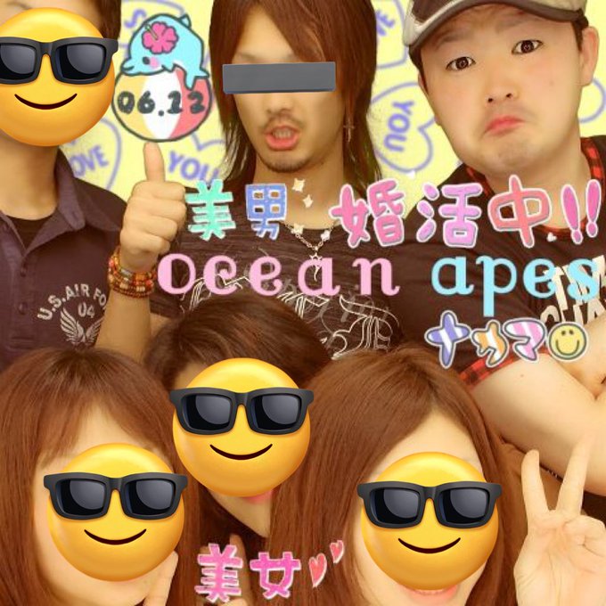 思い出の〇〇思い出のプリクラです!17年前の、僕のギャル男時代のプリクラが出てきました!目線隠してあるのが僕で、左下が奥 思い出の〇〇思い出のプリクラです!17年前の、僕のギャル男時代のプリクラが出てきました!目線隠してあるのが僕で、左下が奥