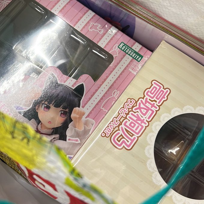 俺妹コレクターが放出したと思われる、状態の良いフィギュアが大量に揃ってるお店に遭遇して、黒猫と黒猫と桐乃と黒猫のフィギュ 俺妹コレクターが放出したと思われる、状態の良いフィギュアが大量に揃ってるお店に遭遇して、黒猫と黒猫と桐乃と黒猫のフィギュ
