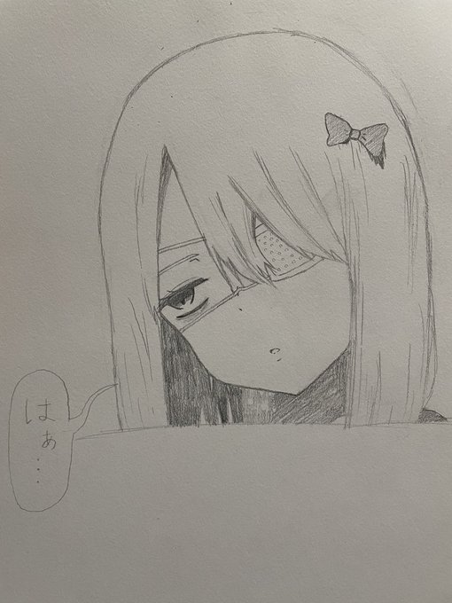 魔法少女サイト 雨谷小雨ちゃん 再投稿 魔法少女サイト 雨谷小雨ちゃん 再投稿